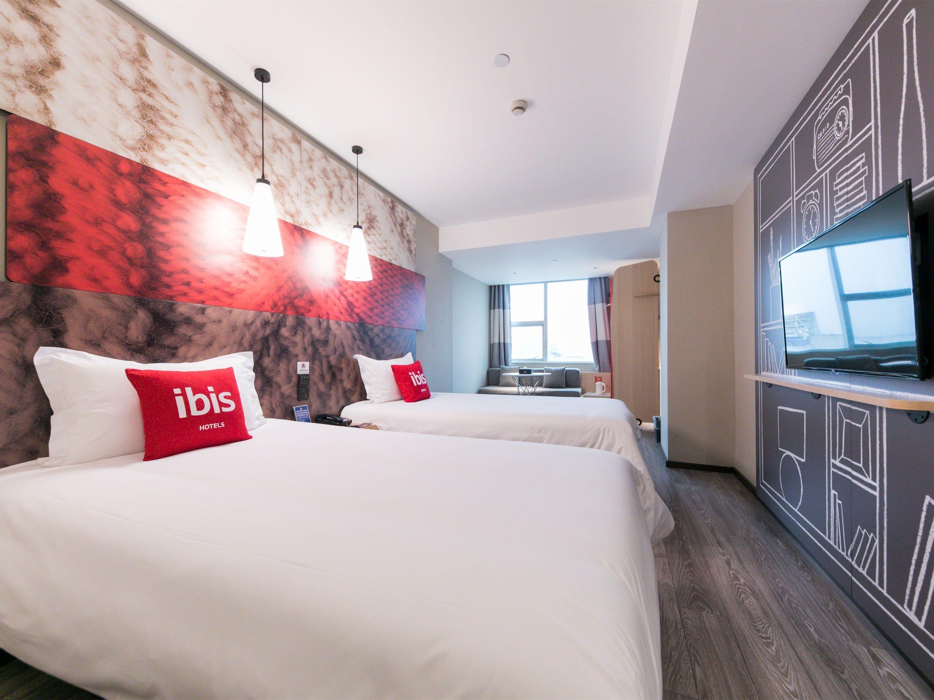Ibis Hangzhou West Lake Qingchun Rd Exterior foto
